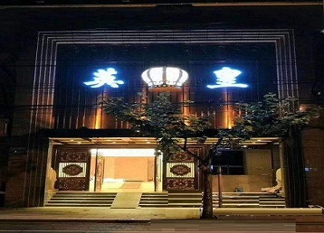 南海哪个KTV出台陪酒服务好-英皇国际KTV消费服务点评