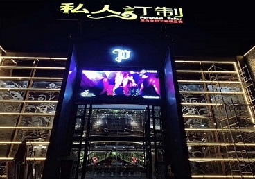 南海中低档荤素KTV真空会所体验-私人定制KTV消费荤素点评